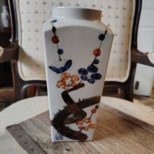 Vintage Signed  Square Shape Japanese Vase, With Circular Top